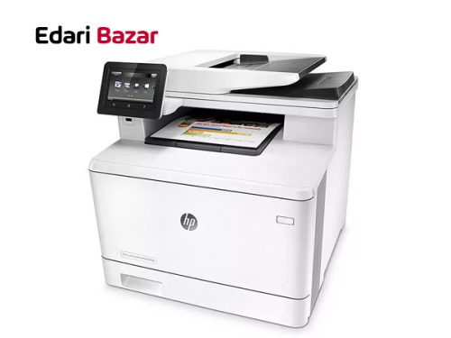 مشخصات چاپگر چندکاره لیزری رنگی HP LaserJet Pro MFP M477fdn