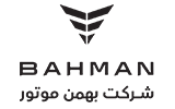 بهمن موتور