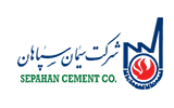 شرکت سیمان سپاهان