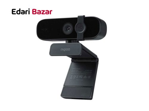 قیمت وب کم رپو مدل C280