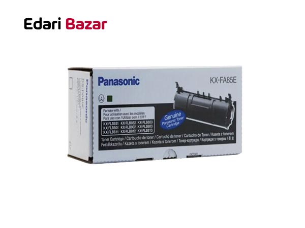 قیمت کارتریج تونر فکس پاناسونیک KX-FA85E
