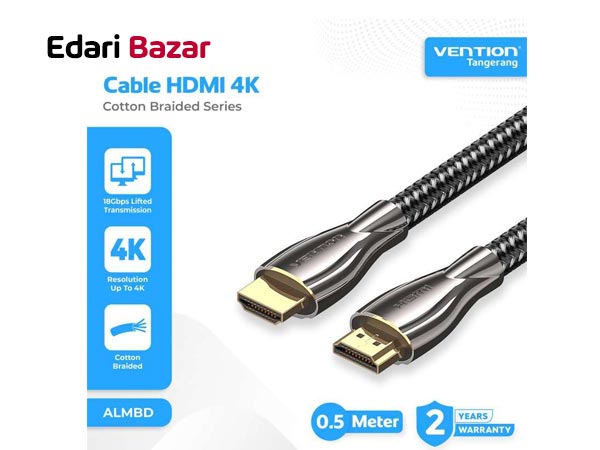 فروش کابل تبدیل HDMI Male به HDMI Male ونشن مدل Cotton Braided 4K طول 0.5 متر