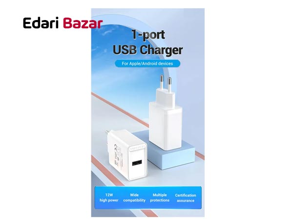 فروش شارژر دیواری 12 وات ونشن مدل FAAW0-EU