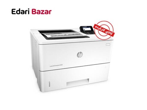قیمت پرینتر لیزری تک کاره استوک اچ پی HP LaserJet Enterprise M506n