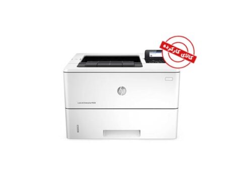 پرینتر لیزری تک کاره استوک اچ پی HP LaserJet Enterprise M506n
