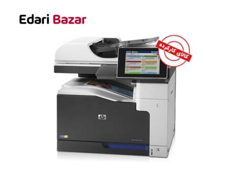 قیمت پرینتر استوک اچ پی مدل M775DN