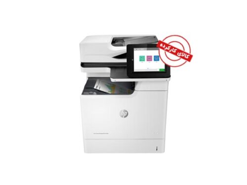 پرینتر استوک اچ پی مدل MFP E67650