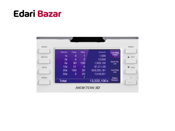 خرید دستگاه سورتر کیسان مدل Newton 30