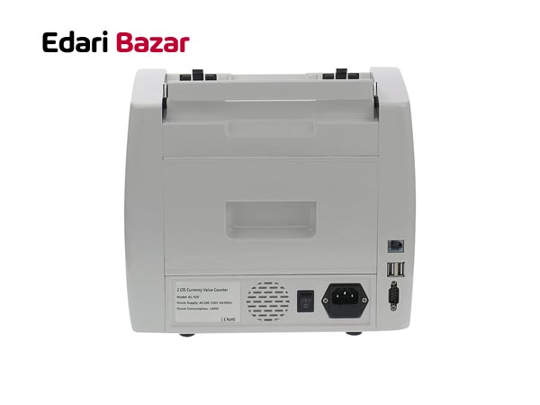 قیمت دستگاه سورتر بانکی AX مدل 950