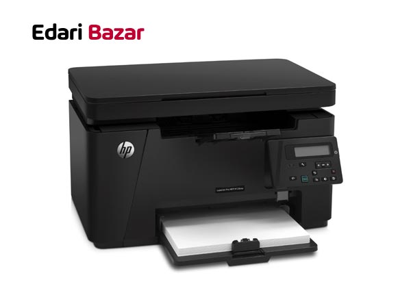 قیمت پرینتر چندکاره لیزری اچ پی مدل LaserJet Pro MFP M128fw