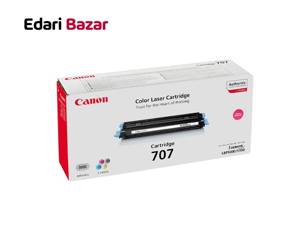 فروش کارتریج تونر قرمز کانن مدل 707