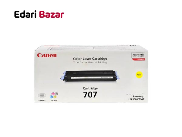 قیمت کارتریج تونر زرد کانن مدل 707