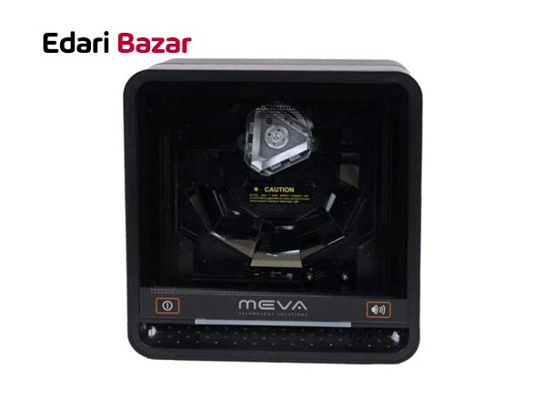 قیمت بارکدخوان میوا مدل MBS-8215