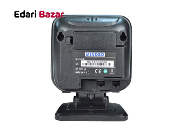 قیمت بارکدخوان میندئو مدل MP8606