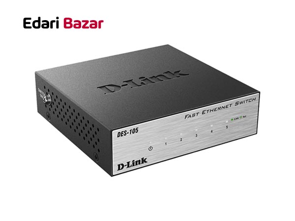فروش سوئیچ 5 پورت دی لینک مدل DES-105