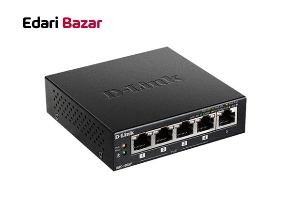 قیمت سوئیچ گیگابیتی 5 پورت POE دی لینک مدل DGS-1005P
